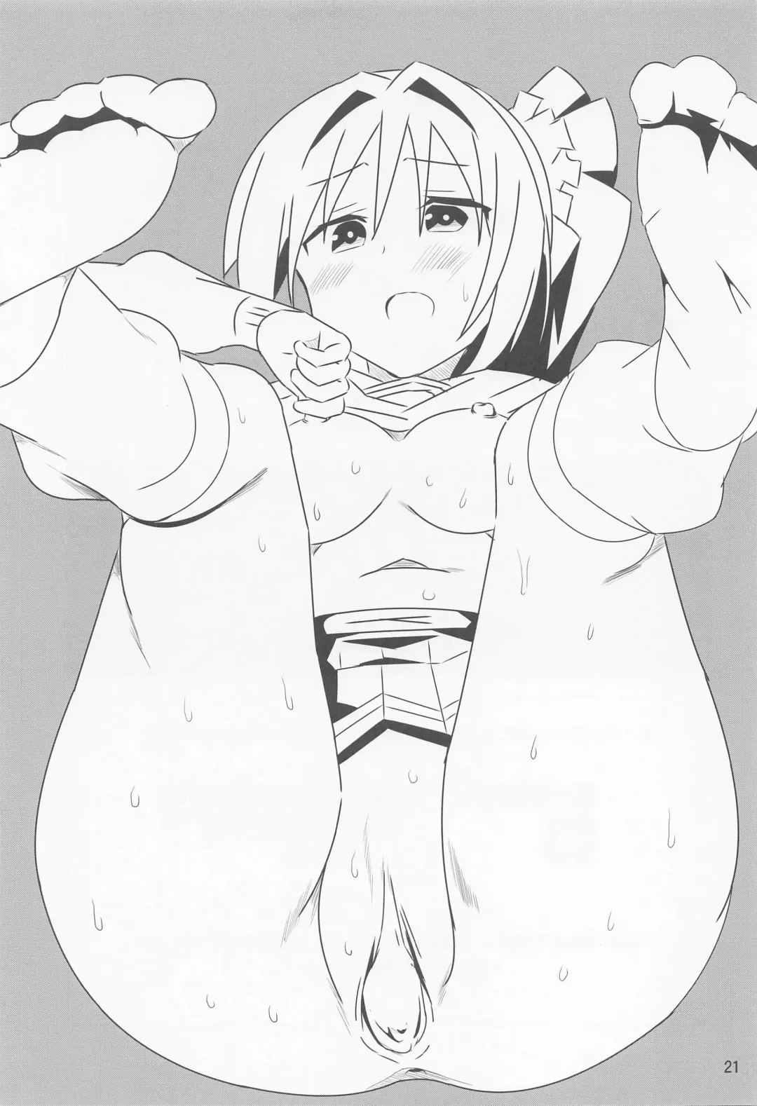 [Yuumazume] Adult! Fushigi Kenkyuubu 6 Fhentai - Page 20