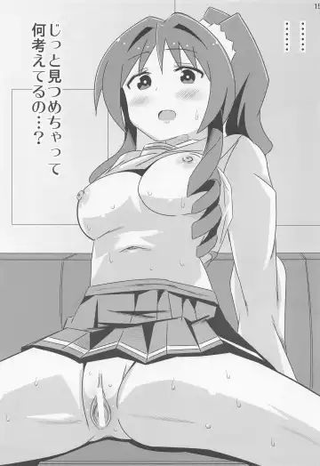 [Yuumazume] Adult! Fushigi Kenkyuubu 6 Fhentai - Page 14