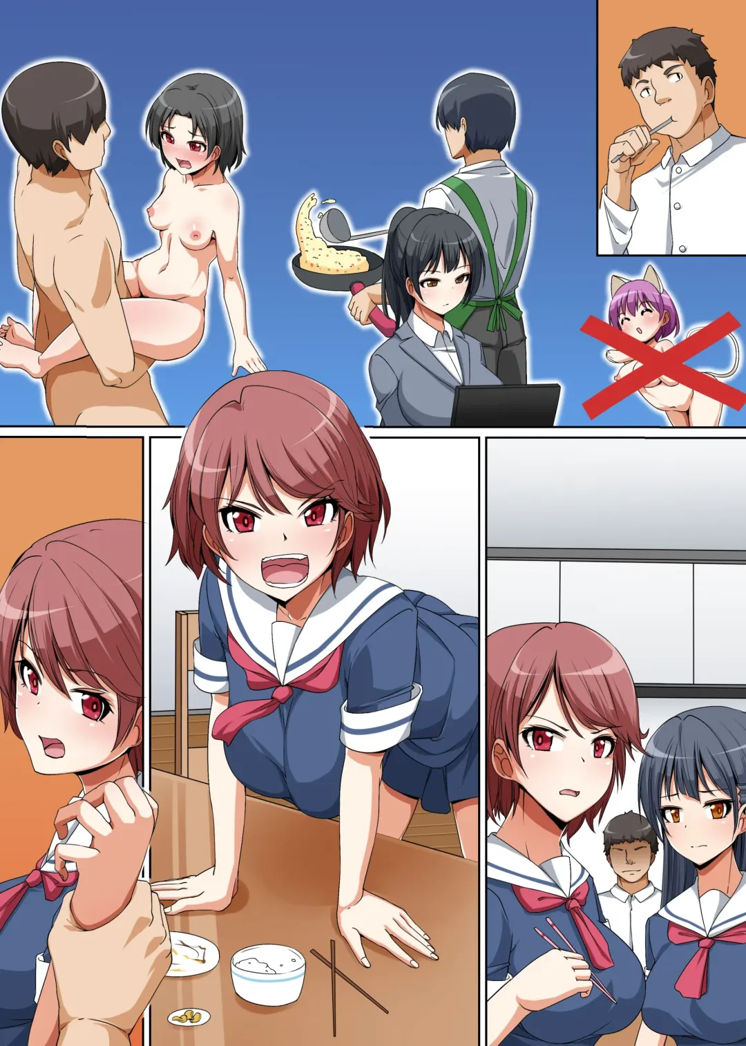 [Hanekumo] Gouhou nante Kiitenai! Namaiki Shimai ni Tamari ni Tamatta Sei o Buchi Makete Houfuku Shichaou Fhentai - Page 29