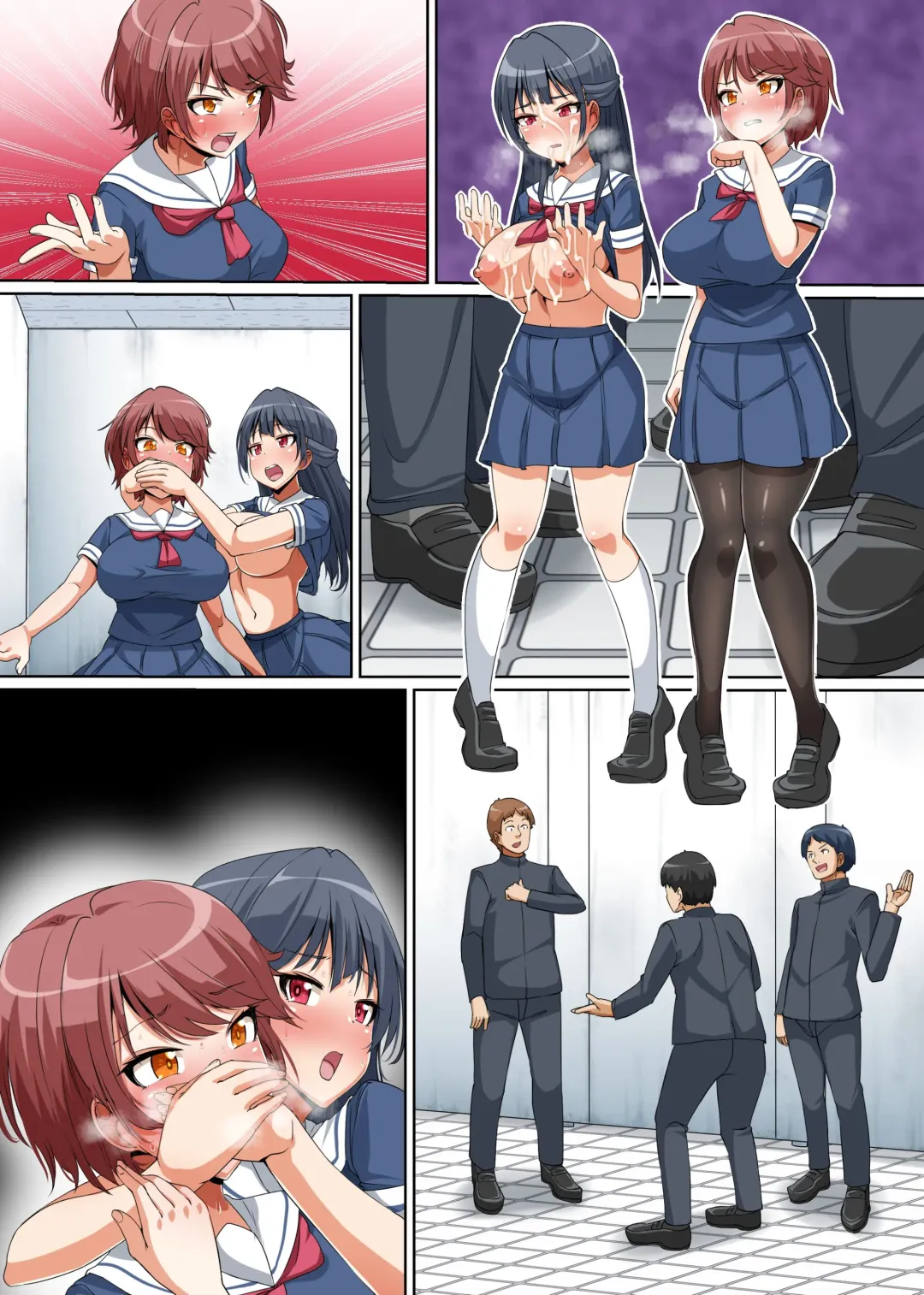 [Hanekumo] Gouhou nante Kiitenai! Namaiki Shimai ni Tamari ni Tamatta Sei o Buchi Makete Houfuku Shichaou Fhentai - Page 43