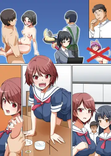 [Hanekumo] Gouhou nante Kiitenai! Namaiki Shimai ni Tamari ni Tamatta Sei o Buchi Makete Houfuku Shichaou Fhentai - Page 29