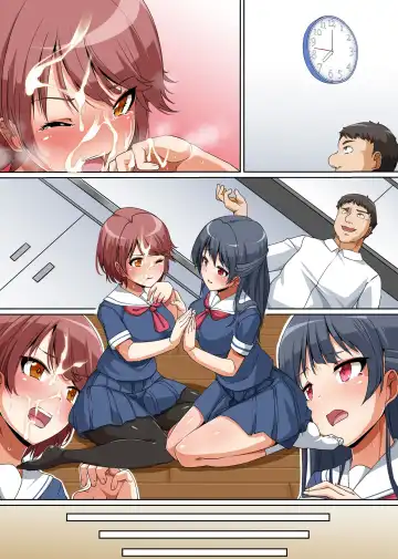 [Hanekumo] Gouhou nante Kiitenai! Namaiki Shimai ni Tamari ni Tamatta Sei o Buchi Makete Houfuku Shichaou Fhentai - Page 34