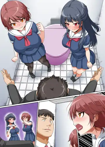 [Hanekumo] Gouhou nante Kiitenai! Namaiki Shimai ni Tamari ni Tamatta Sei o Buchi Makete Houfuku Shichaou Fhentai - Page 37