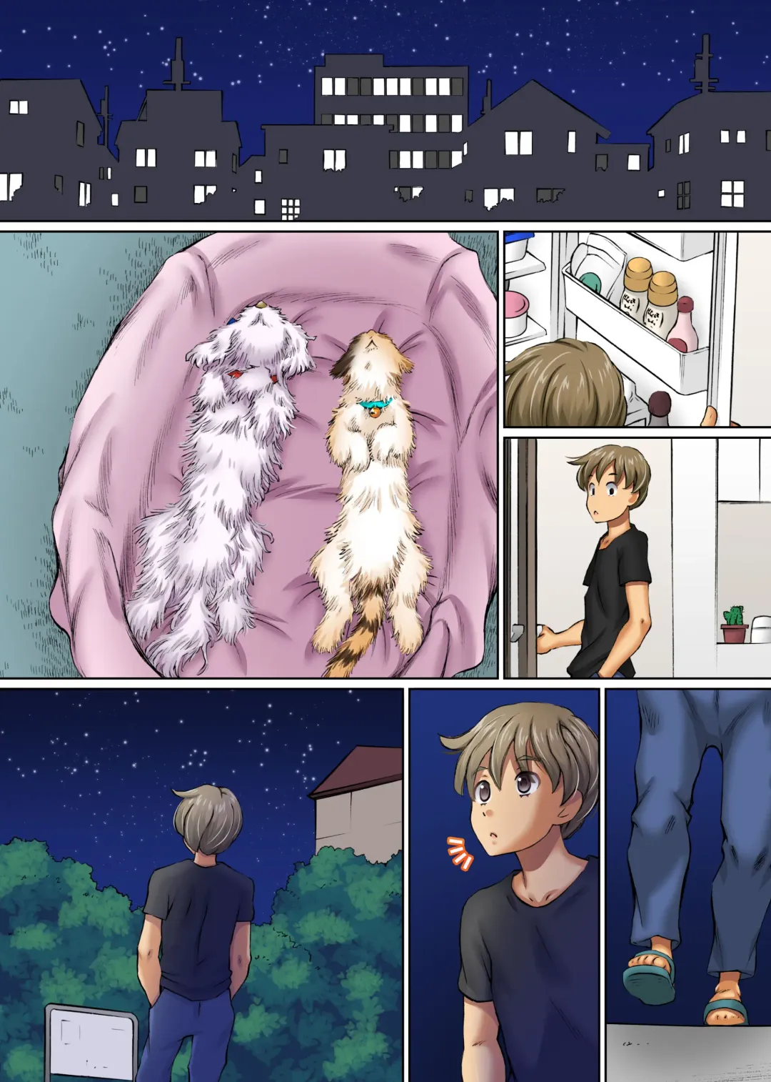 [Yuuki Tsumugi] Anoko mo Konoko mo Hyoui de Hatsujou! Toritsukarete Eroero ni Natta Classmate-tachi to Harem Shichaou Fhentai - Page 38