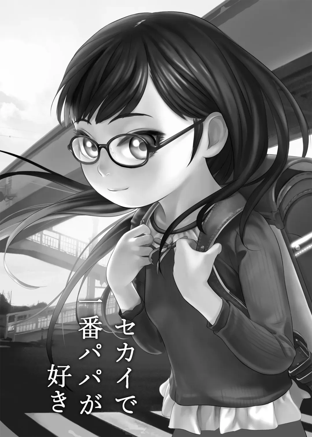 [Shishi Senmaru] Honto wa Kimochii Shoujo-tachi Fhentai - Page 23