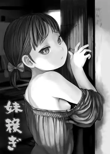 [Shishi Senmaru] Honto wa Kimochii Shoujo-tachi Fhentai - Page 131