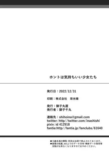 [Shishi Senmaru] Honto wa Kimochii Shoujo-tachi Fhentai - Page 188