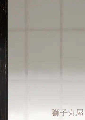 [Shishi Senmaru] Honto wa Kimochii Shoujo-tachi Fhentai - Page 190