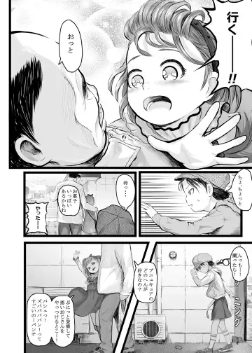 [Shishi Senmaru] Honto wa Kimochii Shoujo-tachi Fhentai - Page 28