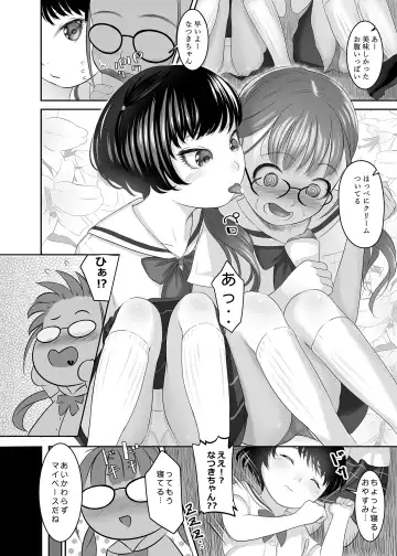 [Shishi Senmaru] Honto wa Kimochii Shoujo-tachi Fhentai - Page 90