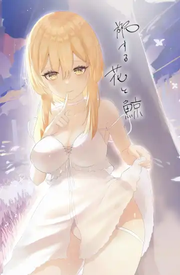 Read Tabi suru Hana to Kujira - Fhentai