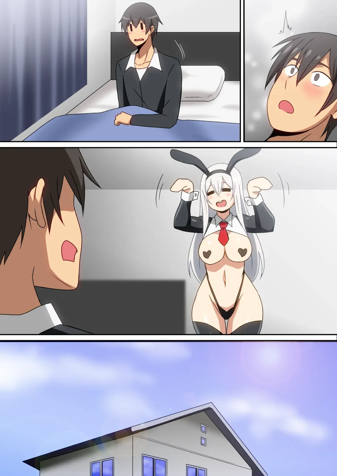 [Hara] Hatsuyume Fhentai - Page 28