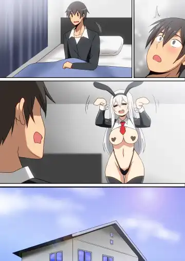 [Hara] Hatsuyume Fhentai - Page 28