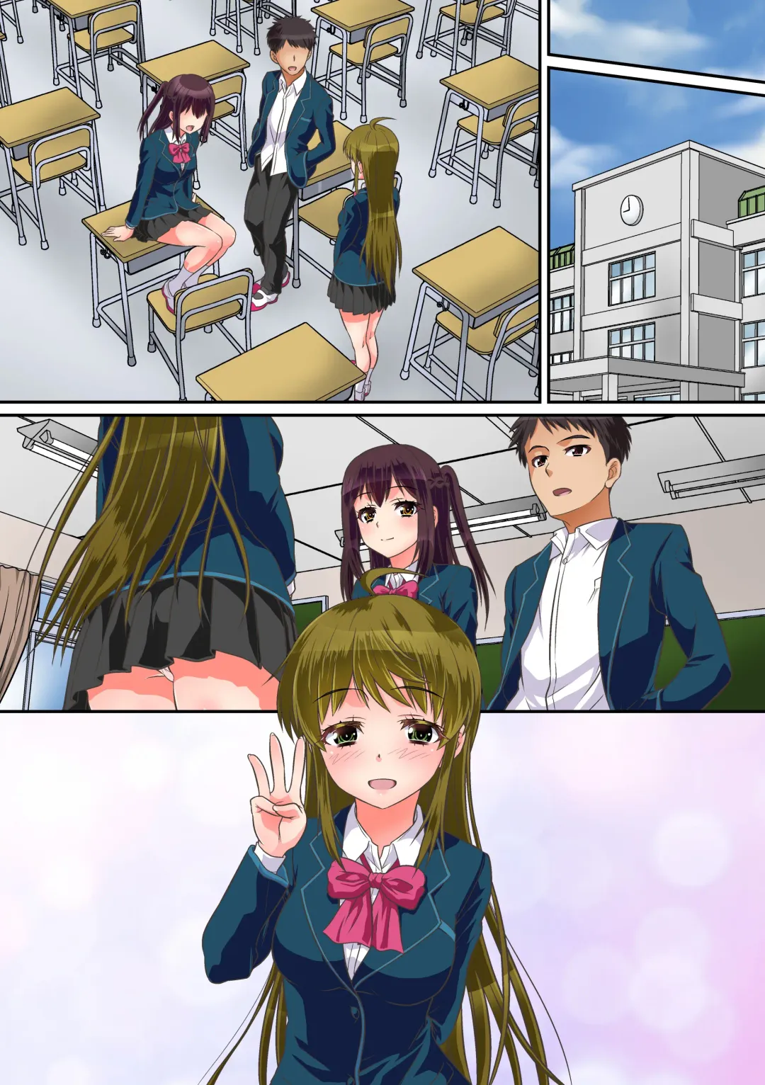 [Kaneko Naoya] Shinyuu ga Nyotaika Shita node Sex Suru shika Nai. Doutei yori Saki ni Shojo o Sotsugyou Suru Koto ni Natta Shinyuu no Hanashi. Fhentai - Page 51