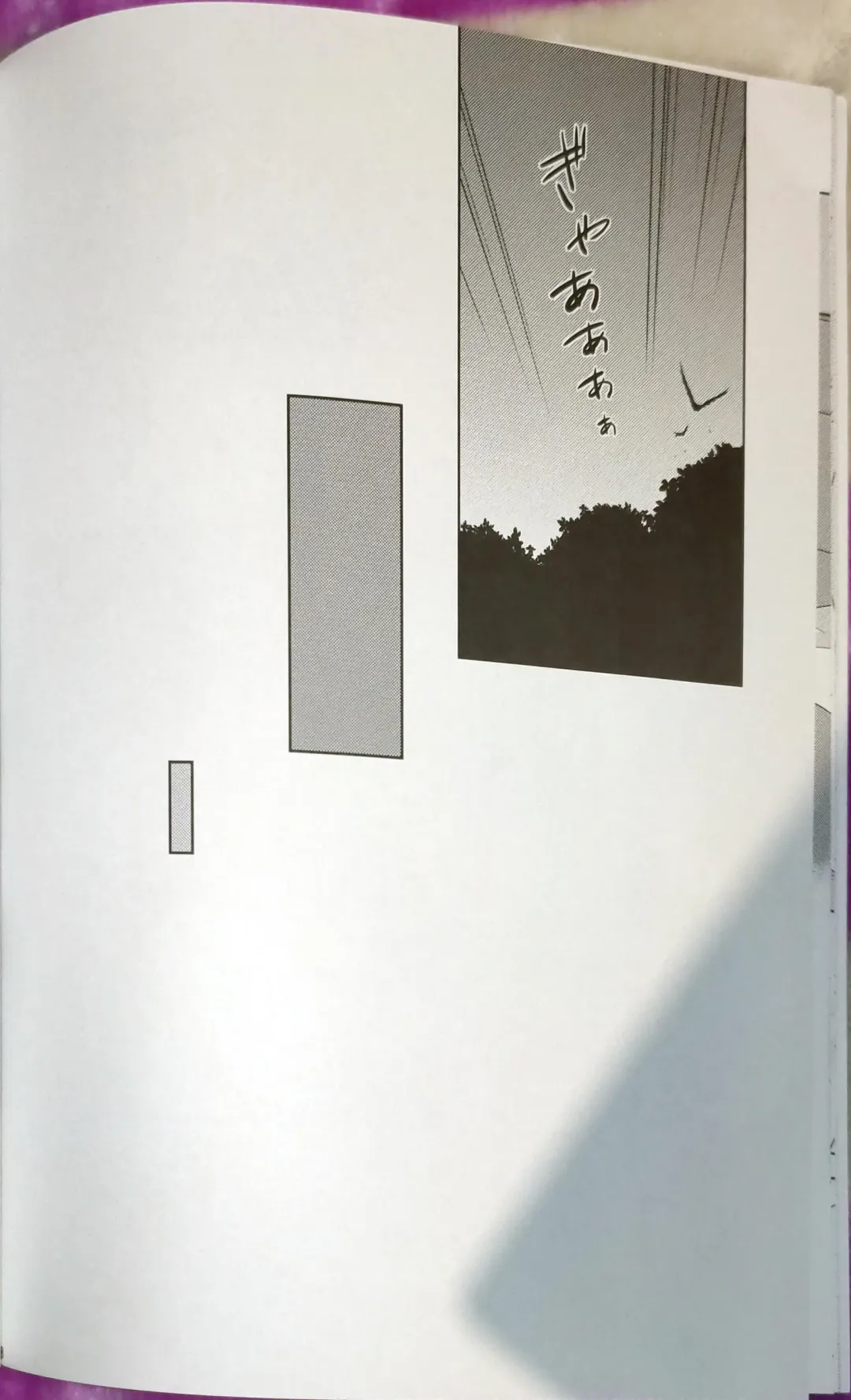 [Ezo Renge] Shishikan Yuugi Fhentai - Page 26