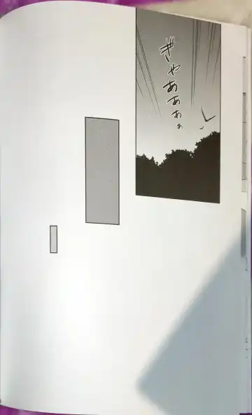 [Ezo Renge] Shishikan Yuugi Fhentai - Page 26