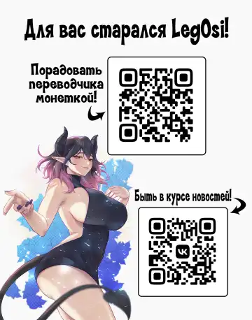 Onaneta Kaa-san 2 ~Otto no Yoko de~ | Моя мама мастурбатор 2 ~Во3ле мужа~ Fhentai - Page 48