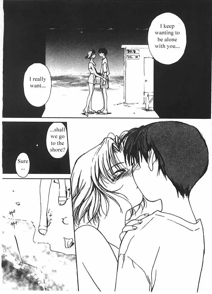 [Himuro Serika] Mizu no Yuuwaku 2 Fhentai - Page 100