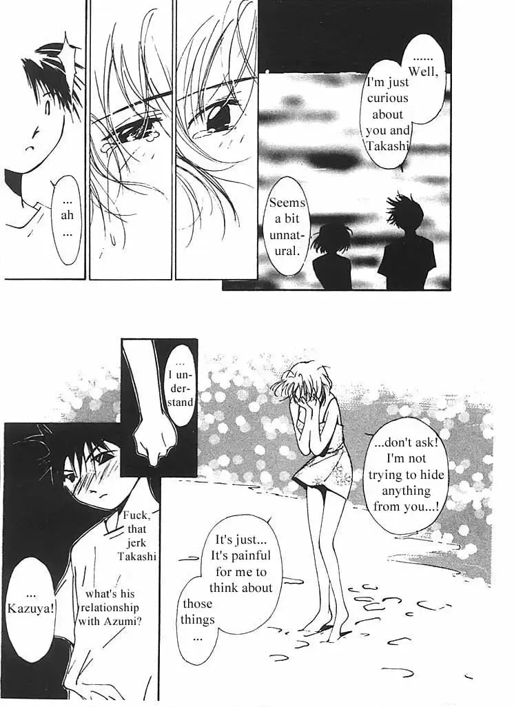 [Himuro Serika] Mizu no Yuuwaku 2 Fhentai - Page 102