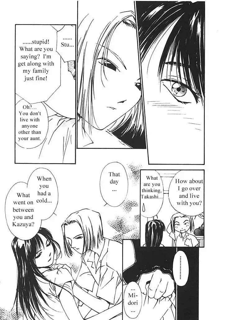 [Himuro Serika] Mizu no Yuuwaku 2 Fhentai - Page 114