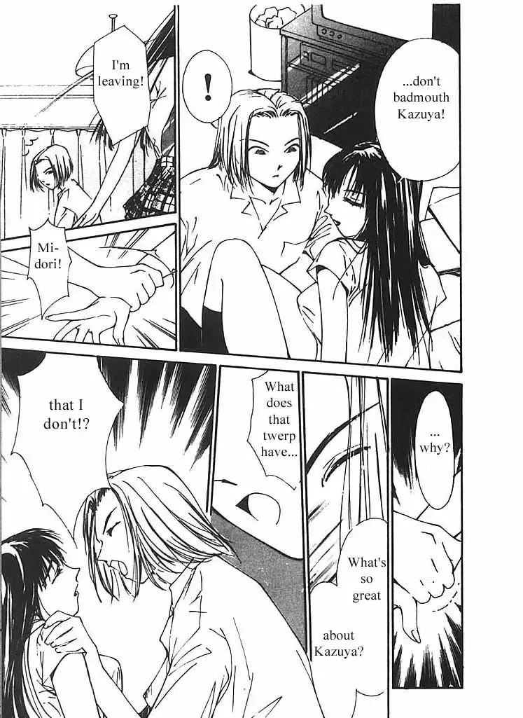 [Himuro Serika] Mizu no Yuuwaku 2 Fhentai - Page 116