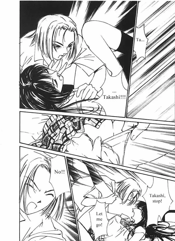 [Himuro Serika] Mizu no Yuuwaku 2 Fhentai - Page 117