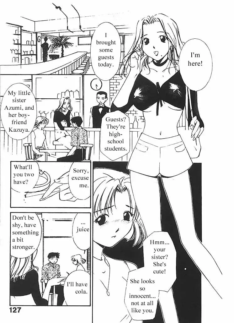 [Himuro Serika] Mizu no Yuuwaku 2 Fhentai - Page 128