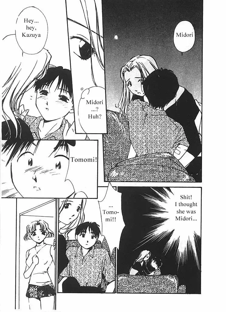 [Himuro Serika] Mizu no Yuuwaku 2 Fhentai - Page 132