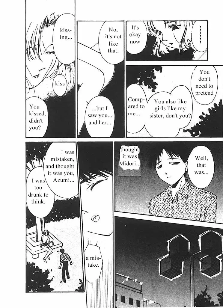 [Himuro Serika] Mizu no Yuuwaku 2 Fhentai - Page 135