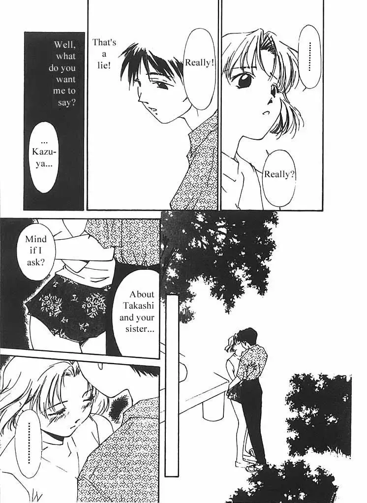 [Himuro Serika] Mizu no Yuuwaku 2 Fhentai - Page 136