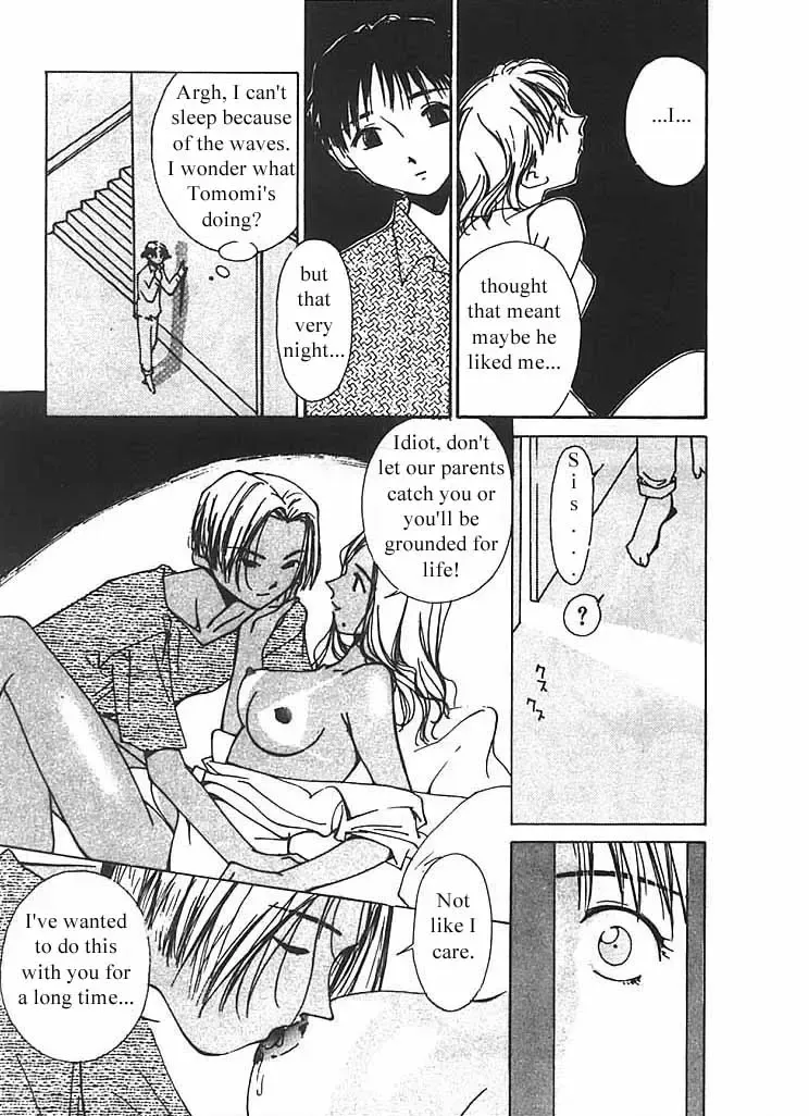 [Himuro Serika] Mizu no Yuuwaku 2 Fhentai - Page 140