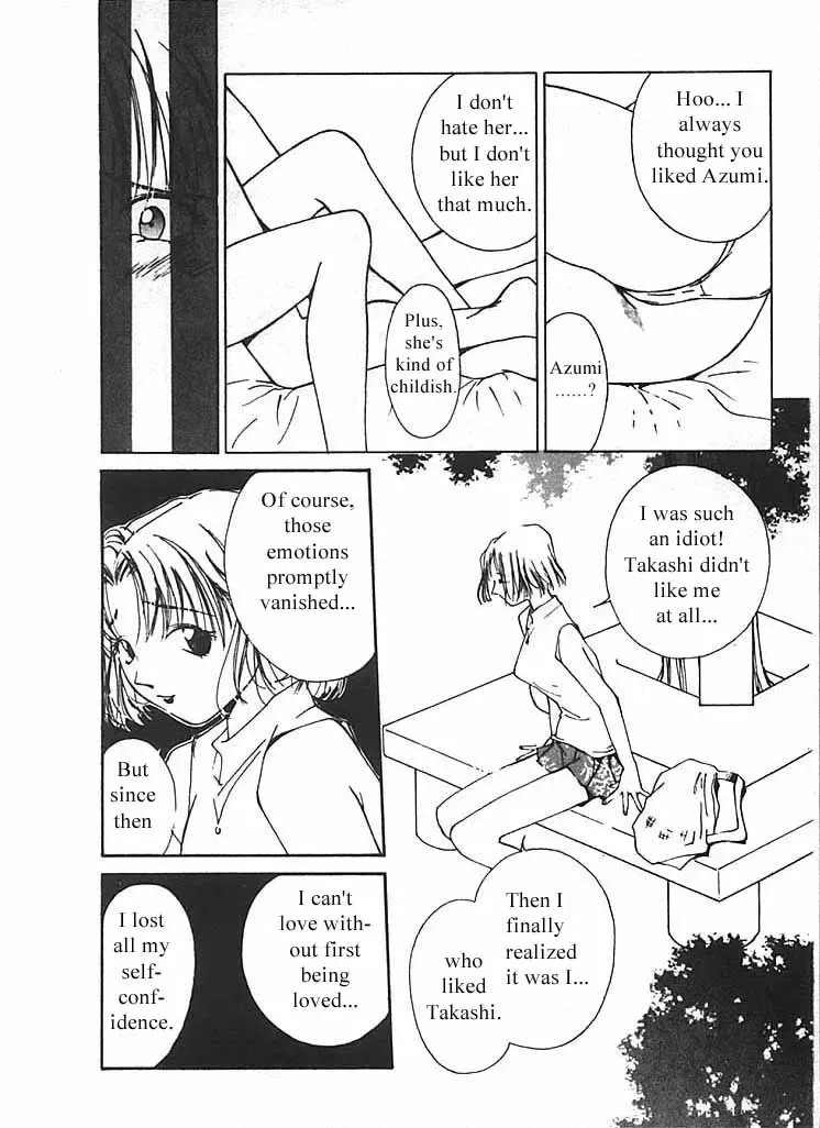 [Himuro Serika] Mizu no Yuuwaku 2 Fhentai - Page 141