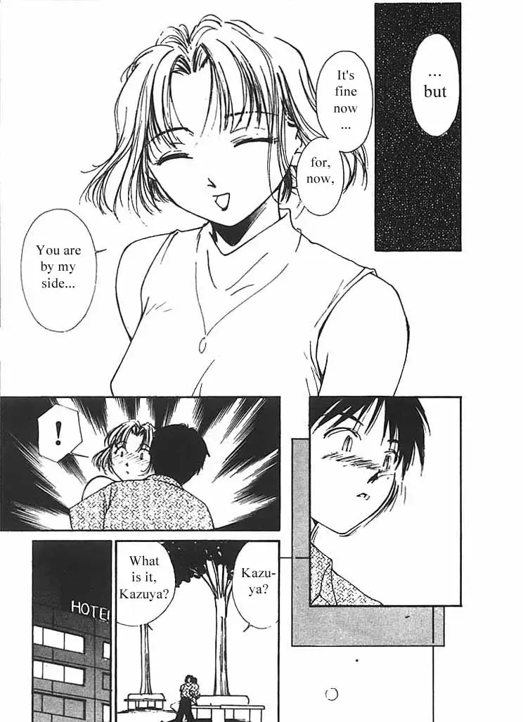 [Himuro Serika] Mizu no Yuuwaku 2 Fhentai - Page 142