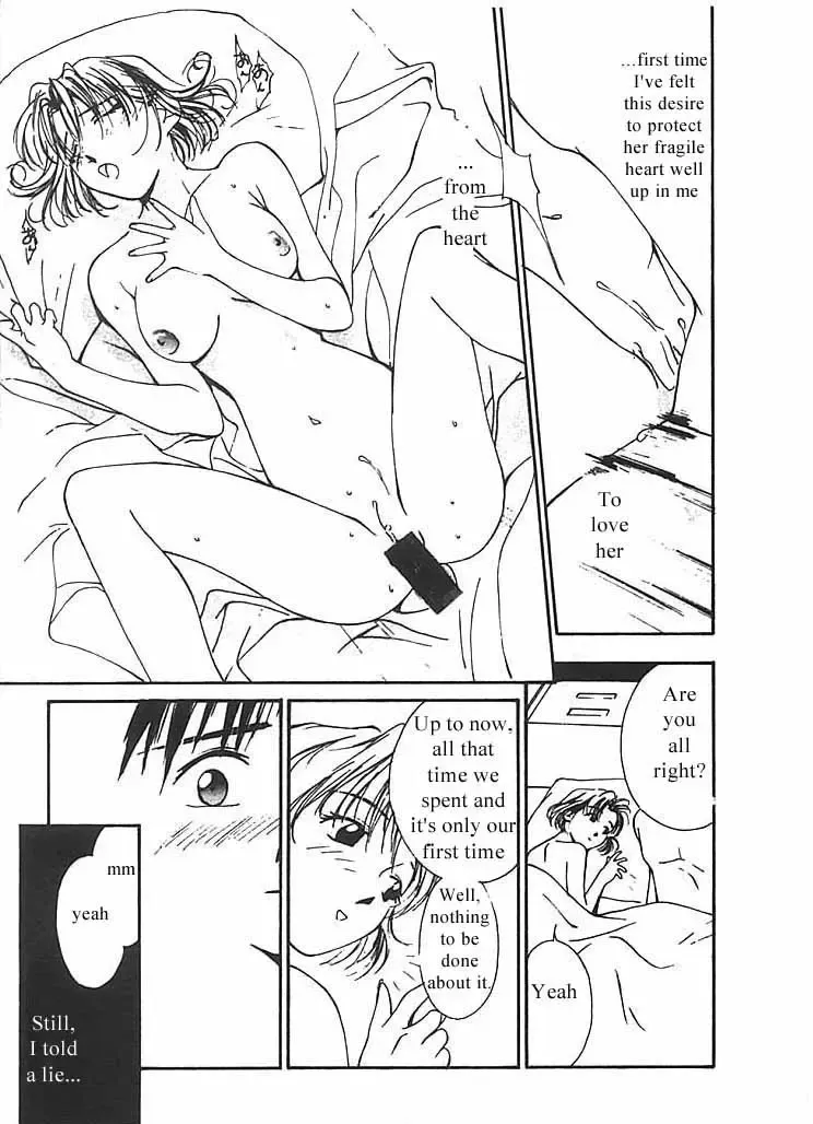 [Himuro Serika] Mizu no Yuuwaku 2 Fhentai - Page 144