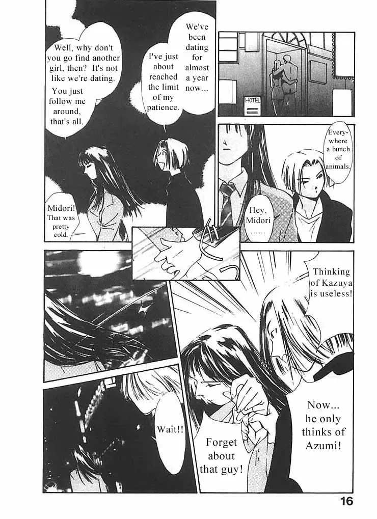 [Himuro Serika] Mizu no Yuuwaku 2 Fhentai - Page 17