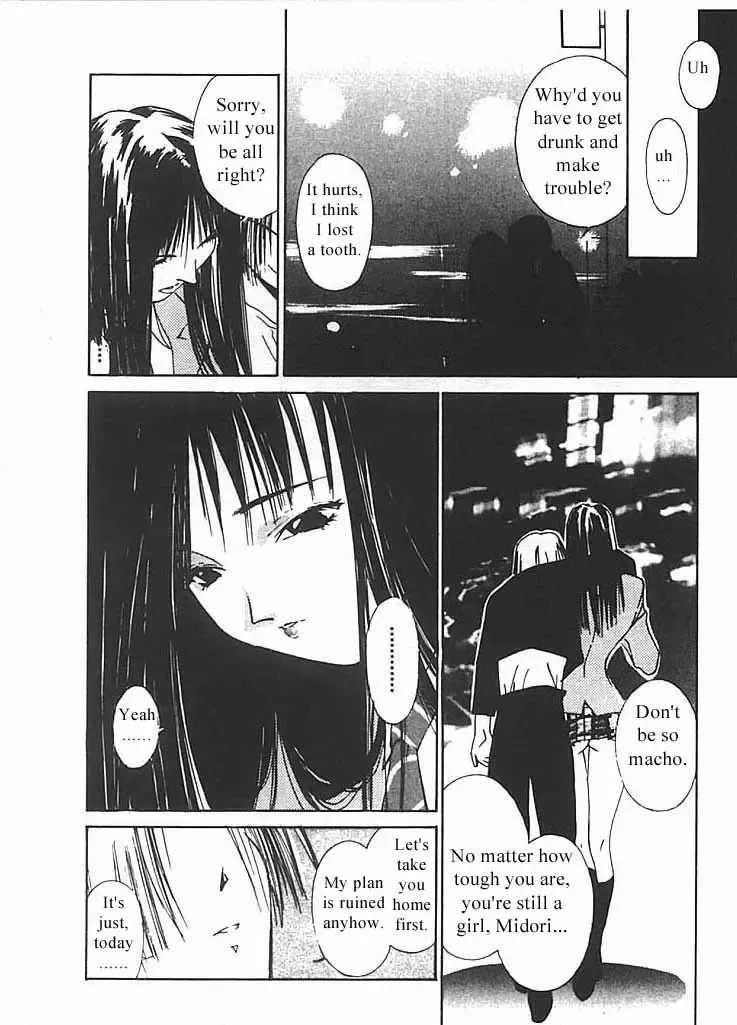 [Himuro Serika] Mizu no Yuuwaku 2 Fhentai - Page 19