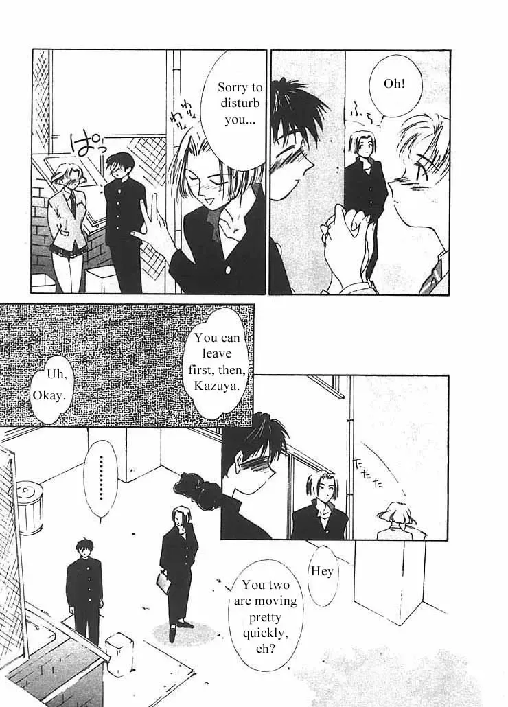 [Himuro Serika] Mizu no Yuuwaku 2 Fhentai - Page 32