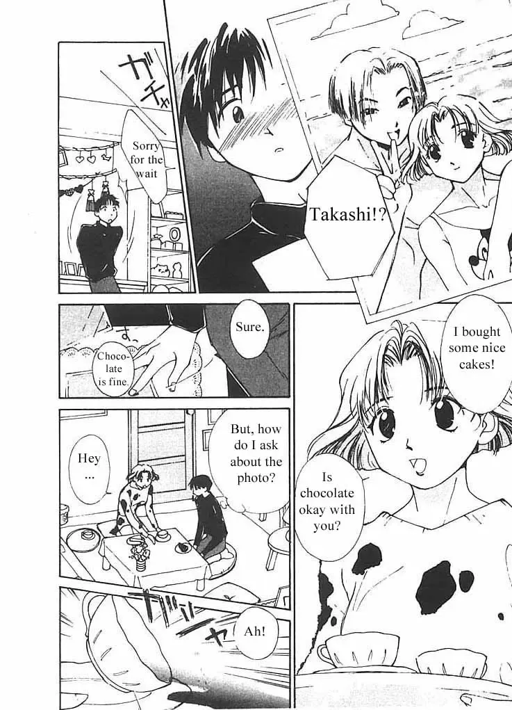 [Himuro Serika] Mizu no Yuuwaku 2 Fhentai - Page 39