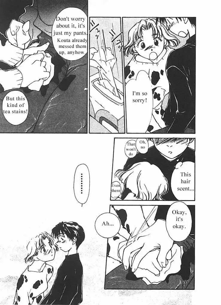 [Himuro Serika] Mizu no Yuuwaku 2 Fhentai - Page 40