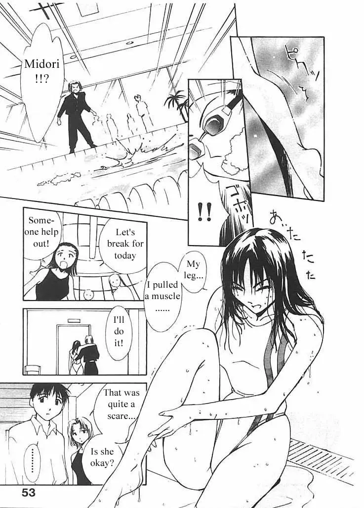 [Himuro Serika] Mizu no Yuuwaku 2 Fhentai - Page 54