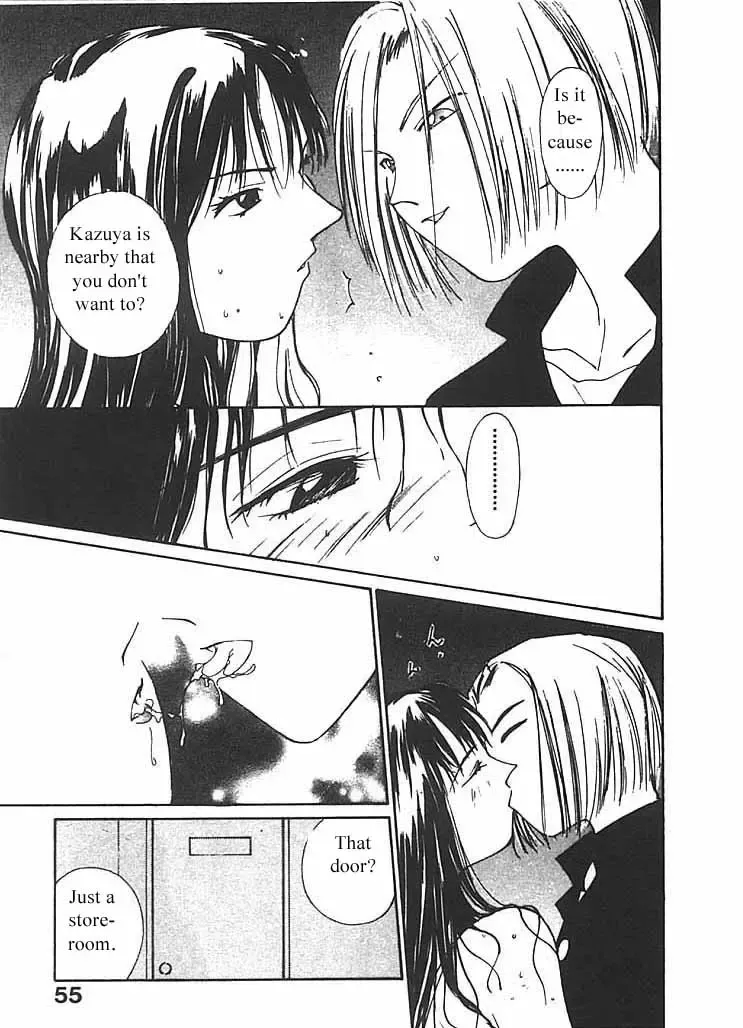 [Himuro Serika] Mizu no Yuuwaku 2 Fhentai - Page 56