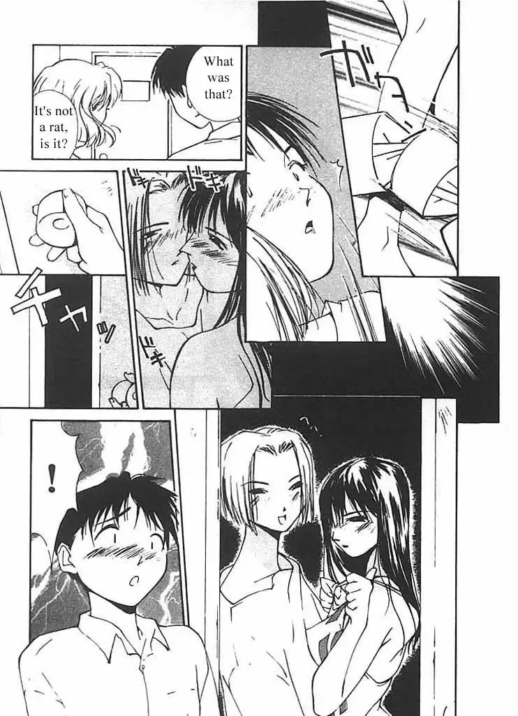 [Himuro Serika] Mizu no Yuuwaku 2 Fhentai - Page 64