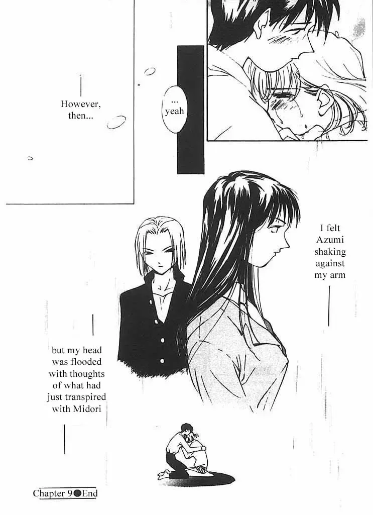[Himuro Serika] Mizu no Yuuwaku 2 Fhentai - Page 67