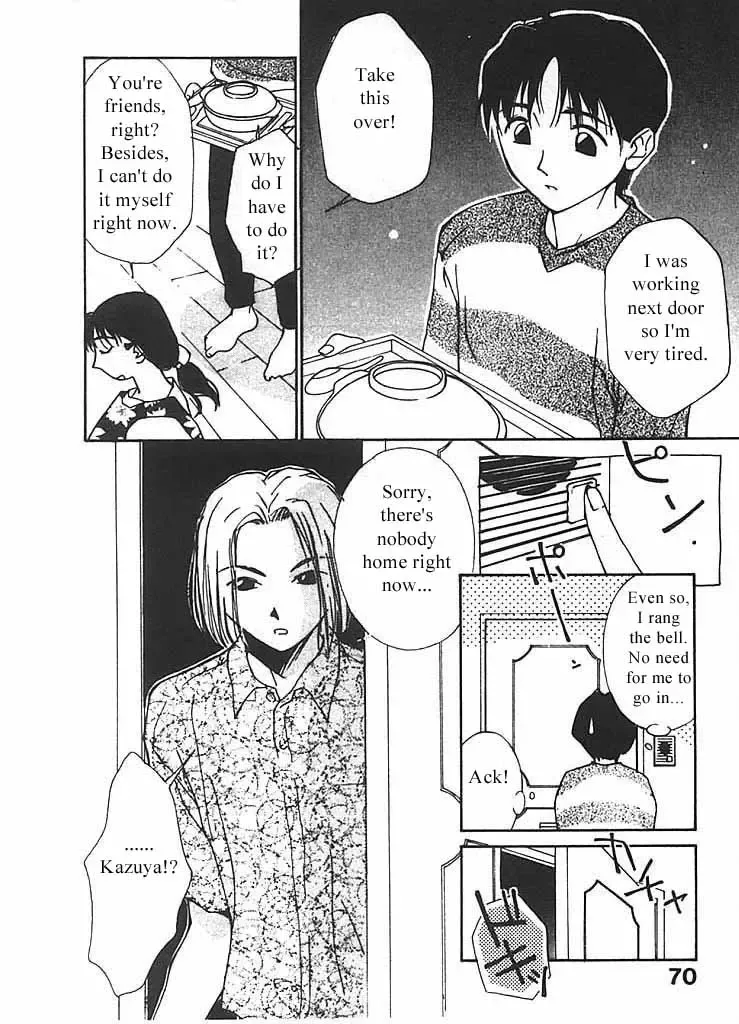 [Himuro Serika] Mizu no Yuuwaku 2 Fhentai - Page 71