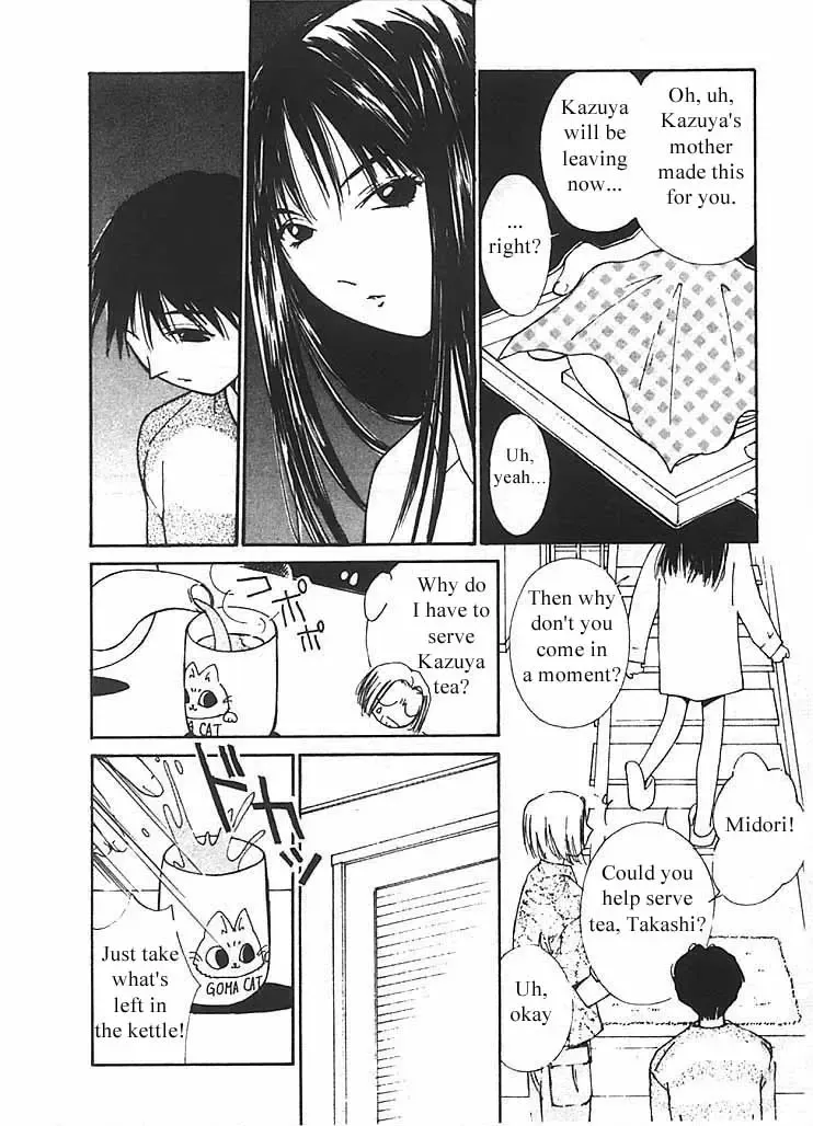 [Himuro Serika] Mizu no Yuuwaku 2 Fhentai - Page 73