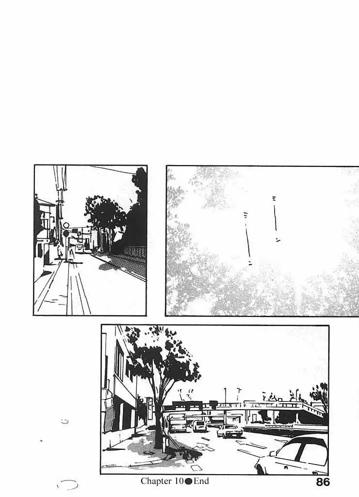 [Himuro Serika] Mizu no Yuuwaku 2 Fhentai - Page 87