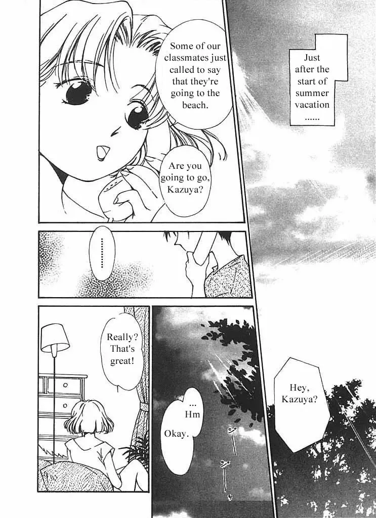 [Himuro Serika] Mizu no Yuuwaku 2 Fhentai - Page 89