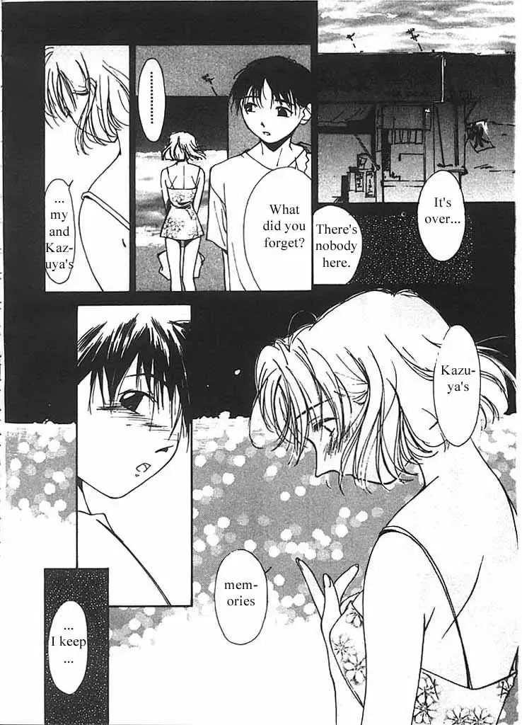 [Himuro Serika] Mizu no Yuuwaku 2 Fhentai - Page 99