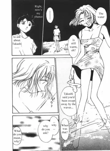 [Himuro Serika] Mizu no Yuuwaku 2 Fhentai - Page 101