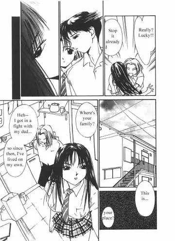 [Himuro Serika] Mizu no Yuuwaku 2 Fhentai - Page 112